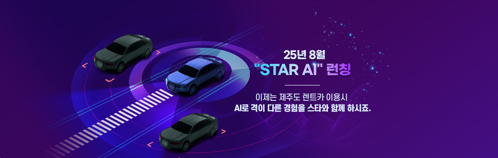 AI 오픈