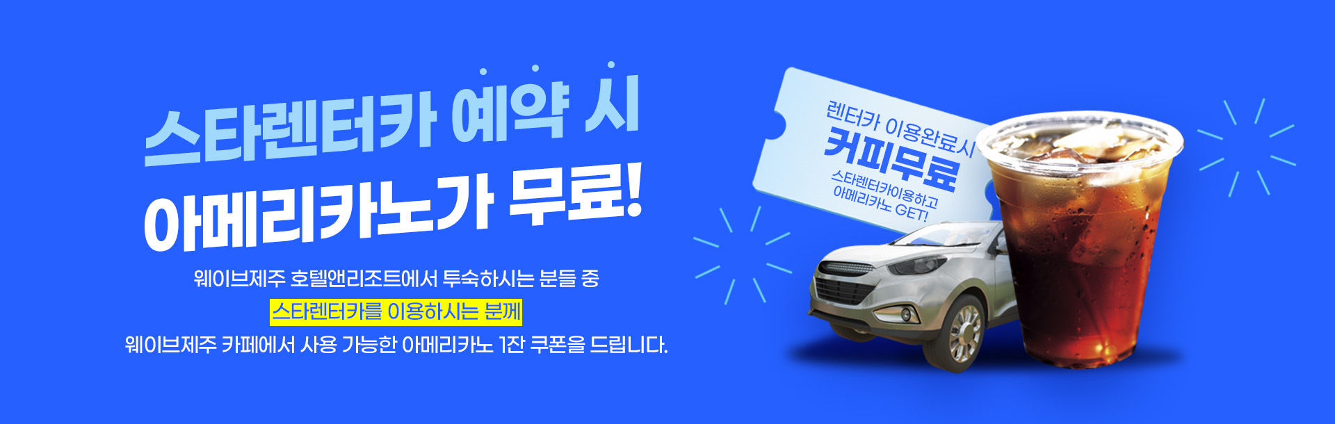 AI 신규 포트 