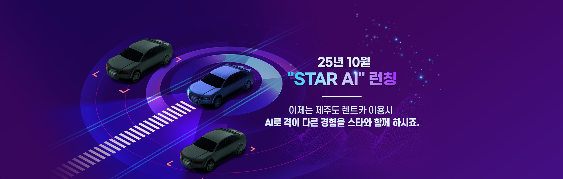 AI 오픈